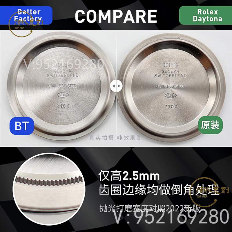BT廠勞力士4130機(jī)芯迪通拿對(duì)比正品怎么樣,還值得買嗎-復(fù)刻表