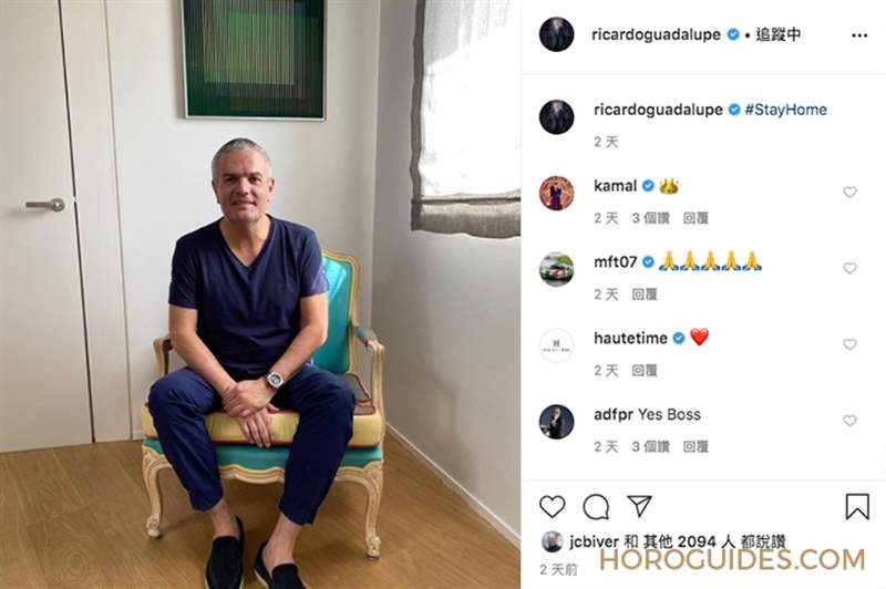 #StayHome 居家防疫，CEO們都在做什么 ?-復(fù)刻表