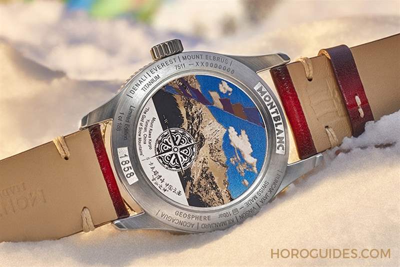 向雪山之神致敬|Montblanc 1858系列霜峰紅限量腕表-復(fù)刻表