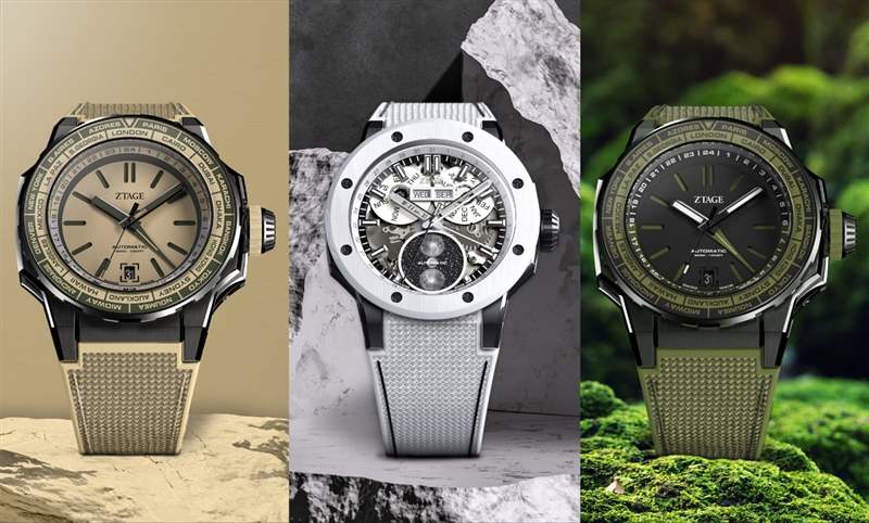 向地球獻(xiàn)上敬意｜ZTAGE特別保育項目限量腕表-復(fù)刻表