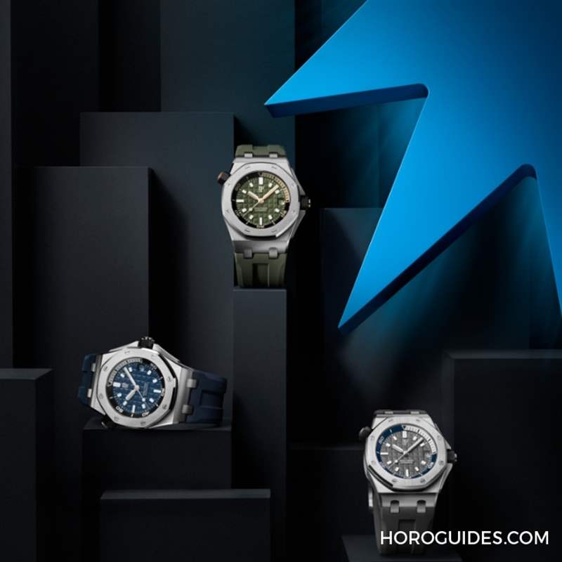 時(shí)尚新色、快拆表帶！AP全新皇家橡樹(shù)離岸型ROO Diver-復(fù)刻表