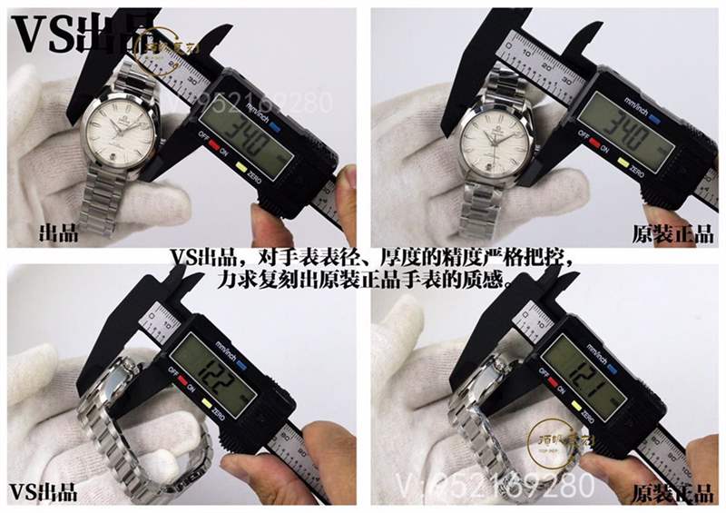 VS廠歐米茄海馬150m女士34mm機(jī)械表復(fù)刻做工對(duì)比正品怎么樣-復(fù)刻表