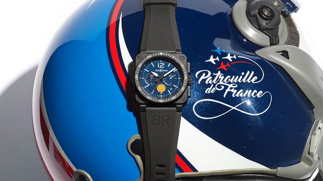 BELL & ROSS BR 03-94 法國帕特魯耶-復(fù)刻表