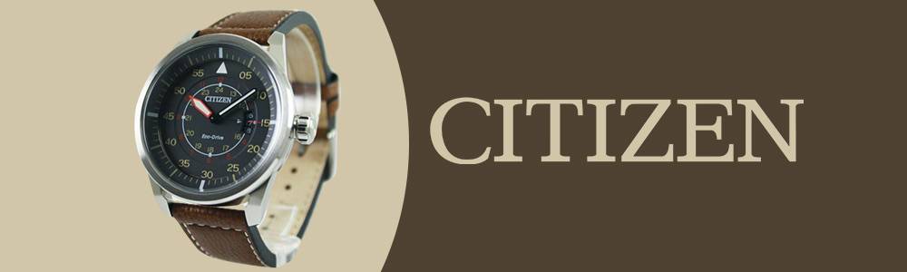 公民生態(tài)驅(qū)動(dòng)飛行員動(dòng)力儲(chǔ)備 AW1360-12H 男士手表-復(fù)刻表