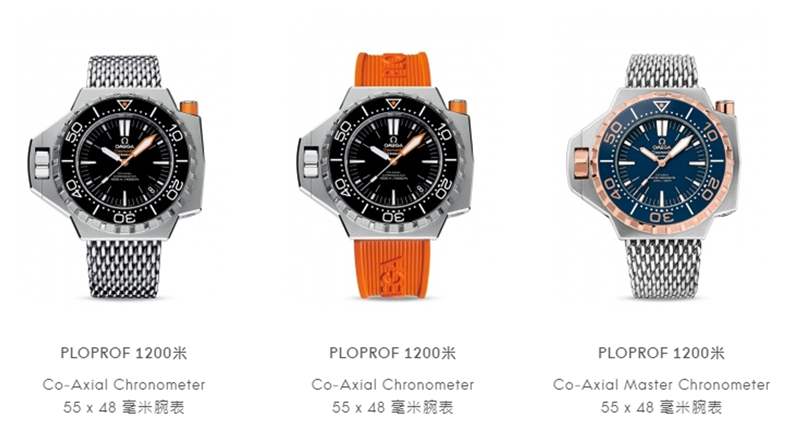 網(wǎng)評(píng)2022投資手表3大潛力分析Rolex外獨(dú)立制表品牌限量版最吃香-復(fù)刻表