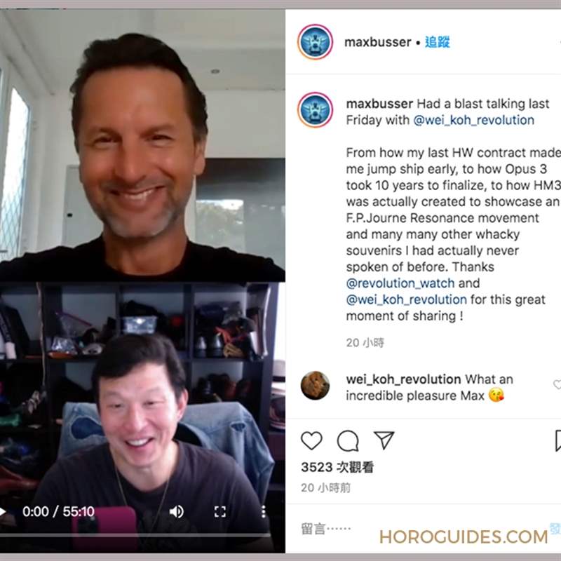 #StayHome 居家防疫，CEO們都在做什么 ?-復(fù)刻表