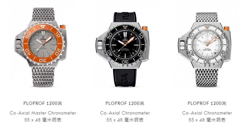 網(wǎng)評(píng)2022投資手表3大潛力分析Rolex外獨(dú)立制表品牌限量版最吃香-復(fù)刻表