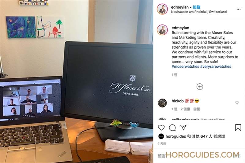 #StayHome 居家防疫，CEO們都在做什么 ?-復(fù)刻表