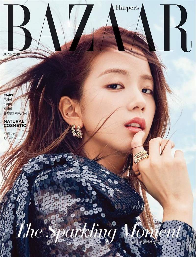 Jisoo私服珠寶手表造型特搜！「卡地亞Tank表、LOVE戒指」打造都會(huì)個(gè)性范本-復(fù)刻表