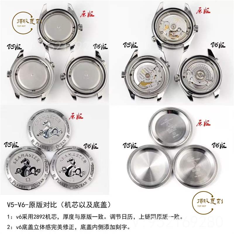 N廠V6版歐米茄海馬1948「液態(tài)金屬」復刻做工評測-N廠五大神器-復刻表