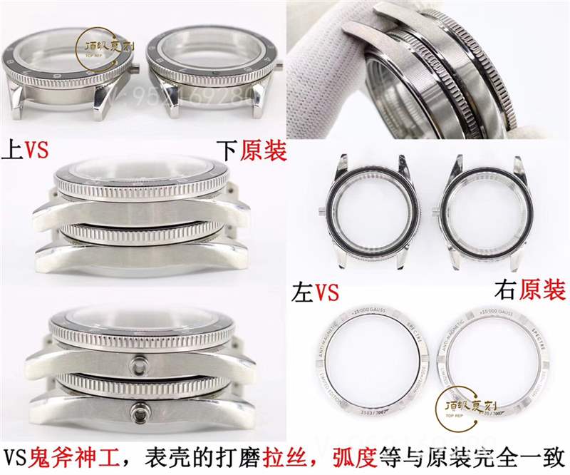 VS廠歐米茄海馬007幽靈黨升級(jí)v2版復(fù)刻表真假對(duì)比拒絕一眼假-復(fù)刻表