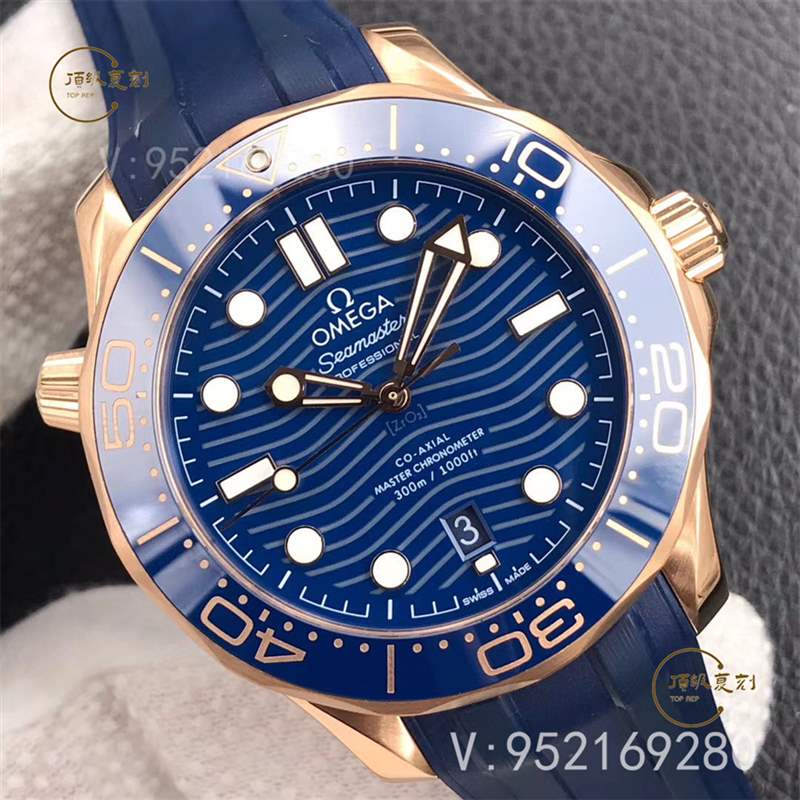 VS廠歐米茄海馬300「尊享版」全玫瑰金藍盤復(fù)刻表做工怎么樣-復(fù)刻表