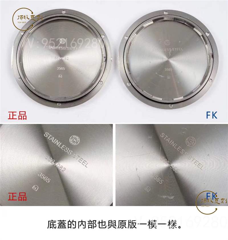 FK廠萬國(guó)柏濤菲諾IW356305復(fù)刻表對(duì)比正品怎么樣,入門級(jí)商務(wù)表-復(fù)刻表
