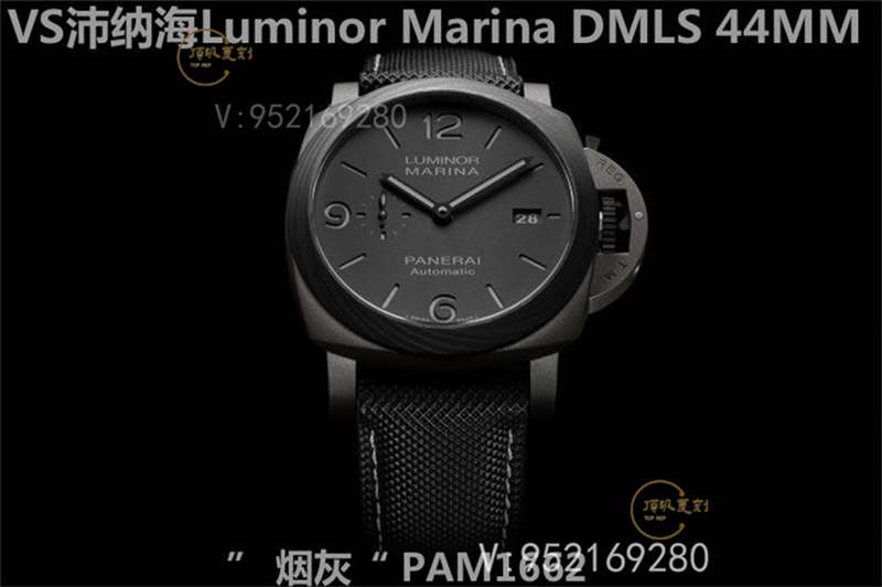 VS廠沛納海pam1662復(fù)刻表做工怎么樣,VS廠1662值得入手嗎-復(fù)刻表