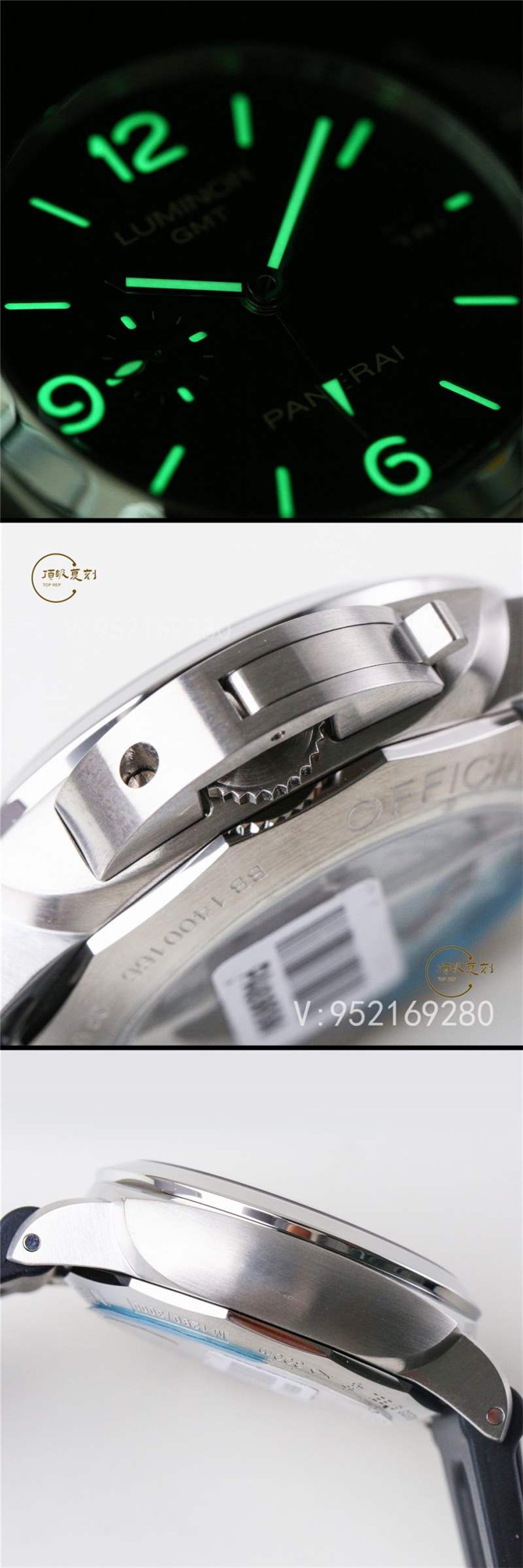 VS廠沛納海320-VS廠沛納海pam320復(fù)刻表V2版做工怎么樣-復(fù)刻表