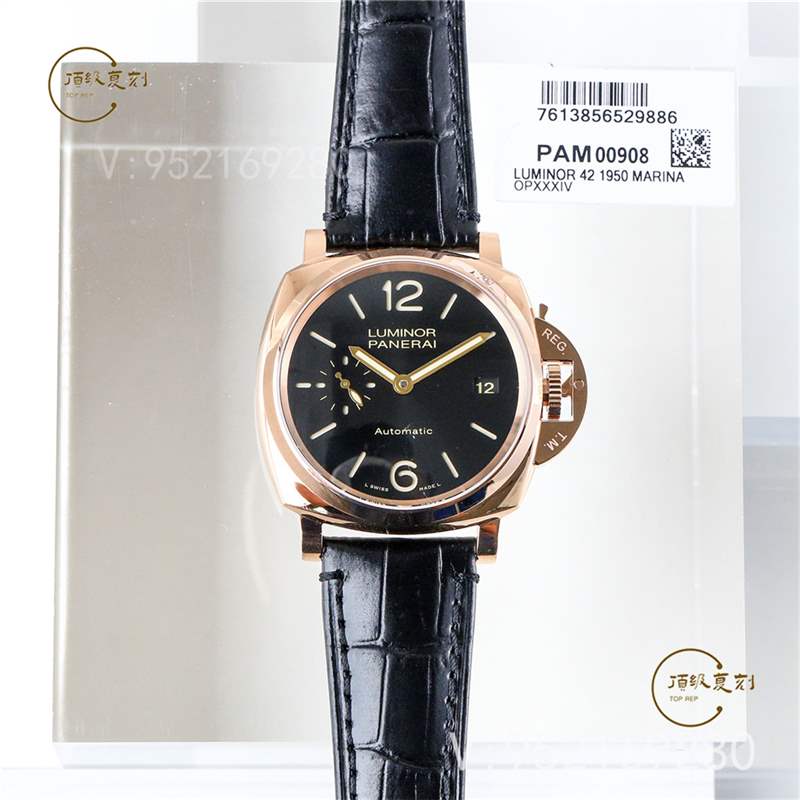 VS廠沛納海908-VS廠沛納海pam908復(fù)刻表38mm紅金做工怎么樣-復(fù)刻表
