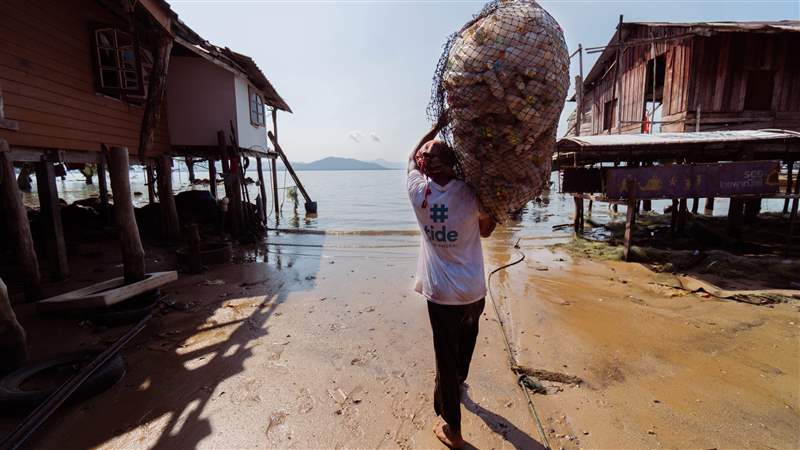 他們是如何把垃圾變成寶藏的：Skagen如何將海洋塑料變成許多人的手表-復(fù)刻表