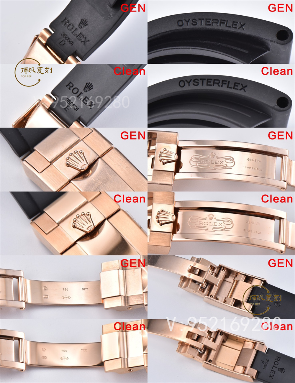 Clean廠C廠咖啡迪怎么樣,C廠咖啡迪功能對(duì)版嗎-復(fù)刻表