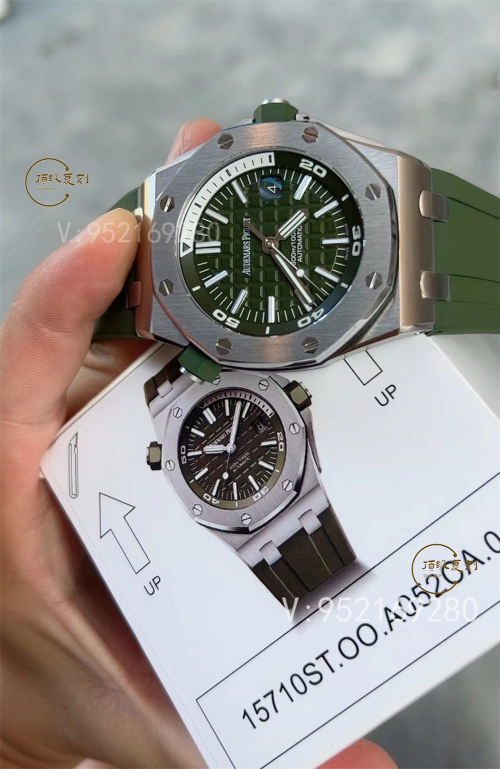 APS廠愛彼AP15710新配色綠/白盤一體機(jī)做工怎么樣-復(fù)刻表