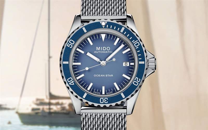美度推出Ocean Star Tribute Gradient Blue漸變藍(lán)色表盤腕表-復(fù)刻表