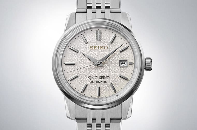 加入菊花圖案的King Seiko限量表正式發(fā)售時間、價格、規(guī)格一次看-復刻表