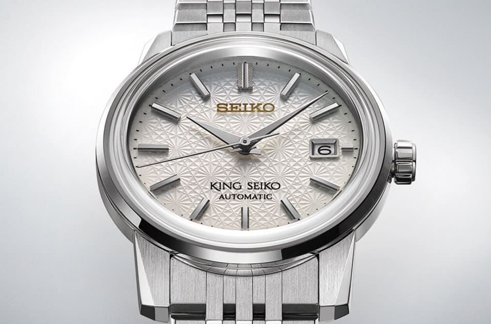 加入菊花圖案的King Seiko限量表正式發(fā)售時間、價格、規(guī)格一次看-復刻表
