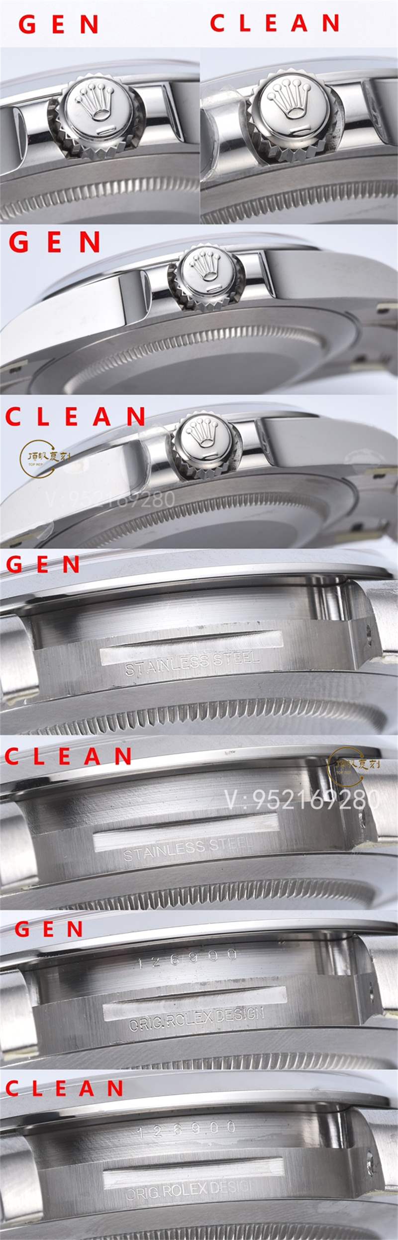 Clean廠C廠勞力士空霸126900做工對比正品會(huì)一眼假嗎-復(fù)刻表