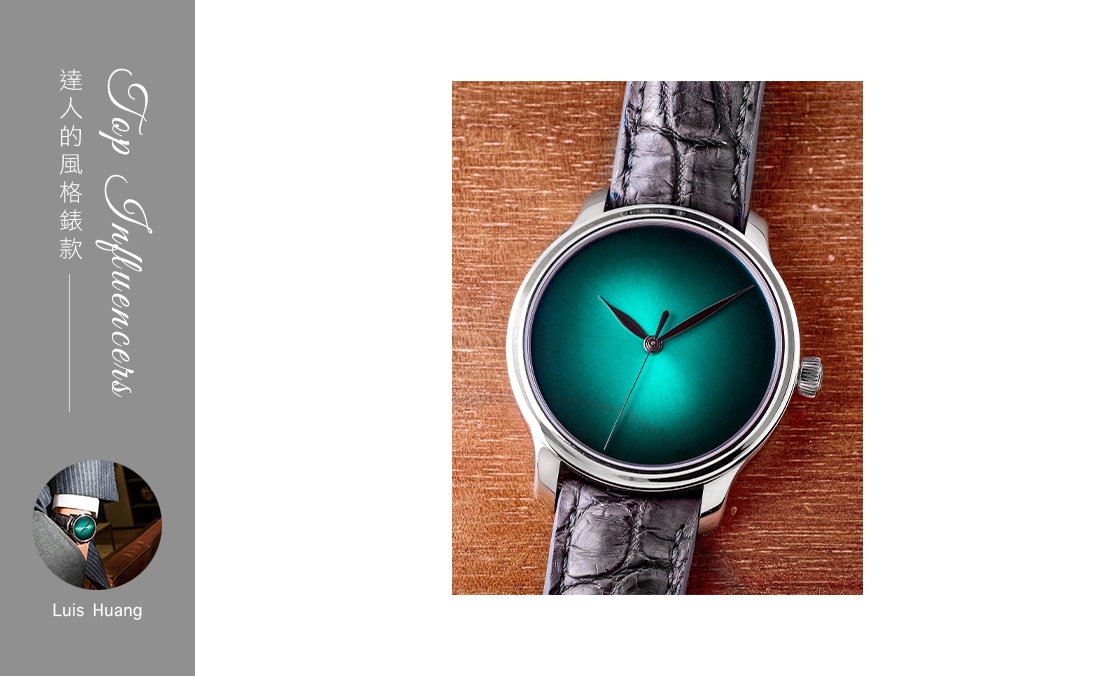 IG影響力人物:Luis最愛的風(fēng)格表款-復(fù)刻表