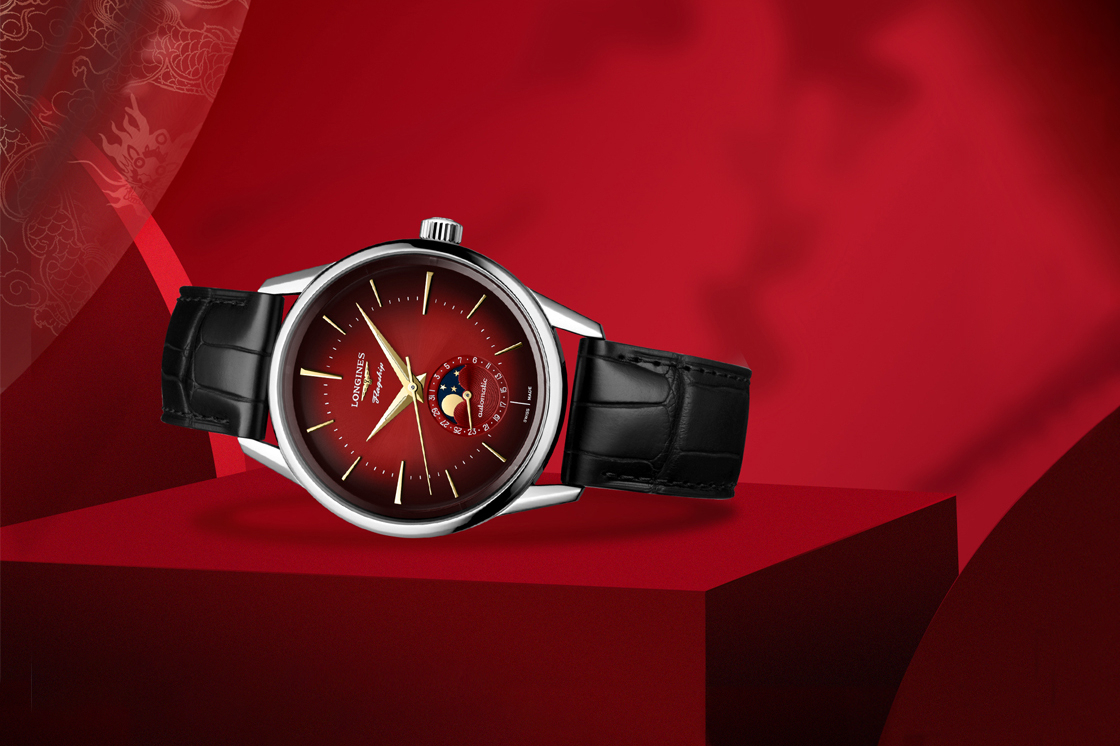 迎接龍年全新佳作！浪琴推出紅紅火火的龍年生肖特別版-復(fù)刻表