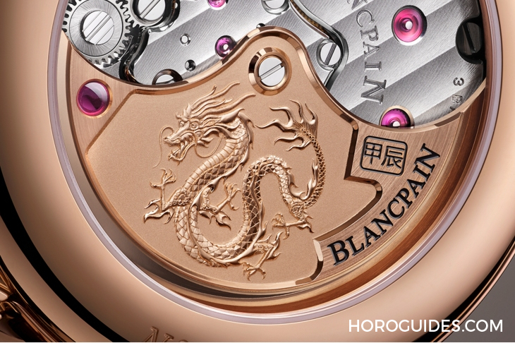 編輯精選| 2024年9款龍年生肖表，新春瑞氣推介！-復(fù)刻表