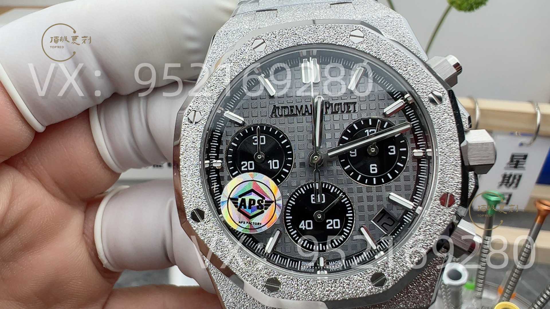 APS廠AP愛(ài)彼26240熊貓計(jì)時(shí)霜金腕表做工怎么樣,4401一體機(jī)-復(fù)刻表