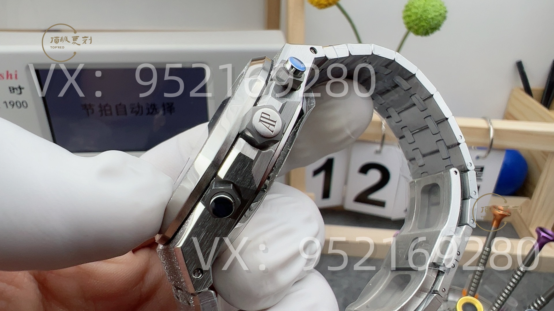 APS廠AP愛(ài)彼26240熊貓計(jì)時(shí)霜金腕表做工怎么樣,4401一體機(jī)-復(fù)刻表