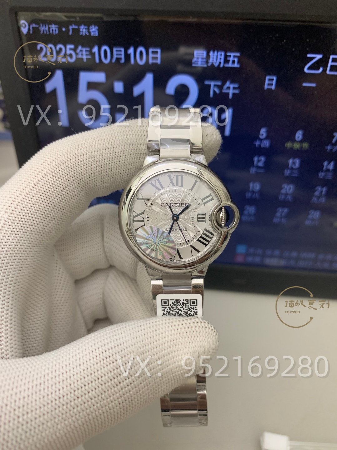 AF廠卡地亞33mm女士藍(lán)氣球怎么樣，076一檔機(jī)芯！-復(fù)刻表