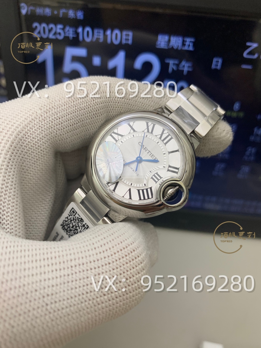 AF廠卡地亞33mm女士藍(lán)氣球怎么樣，076一檔機(jī)芯！-復(fù)刻表