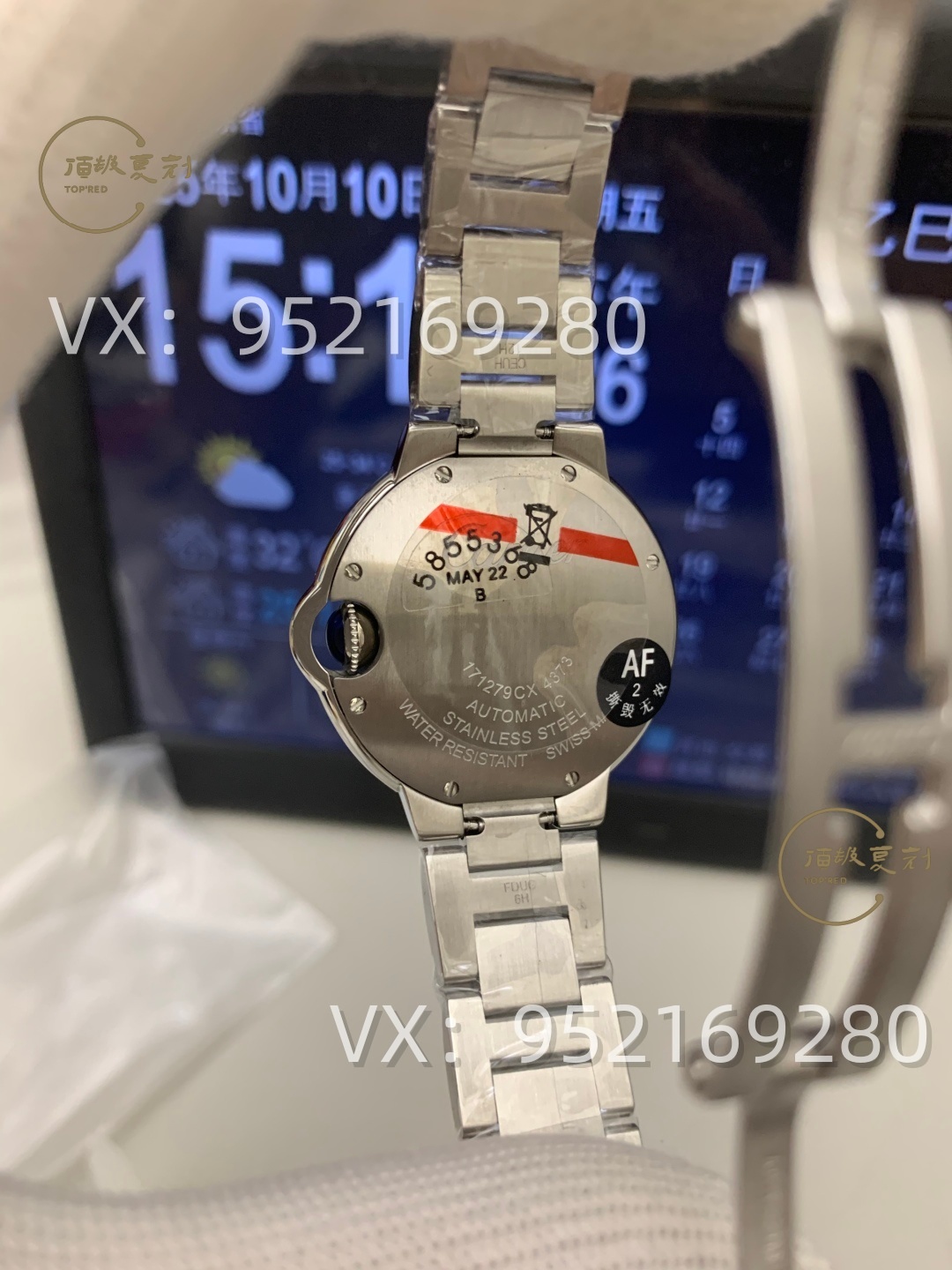 AF廠卡地亞33mm女士藍(lán)氣球怎么樣，076一檔機(jī)芯！-復(fù)刻表