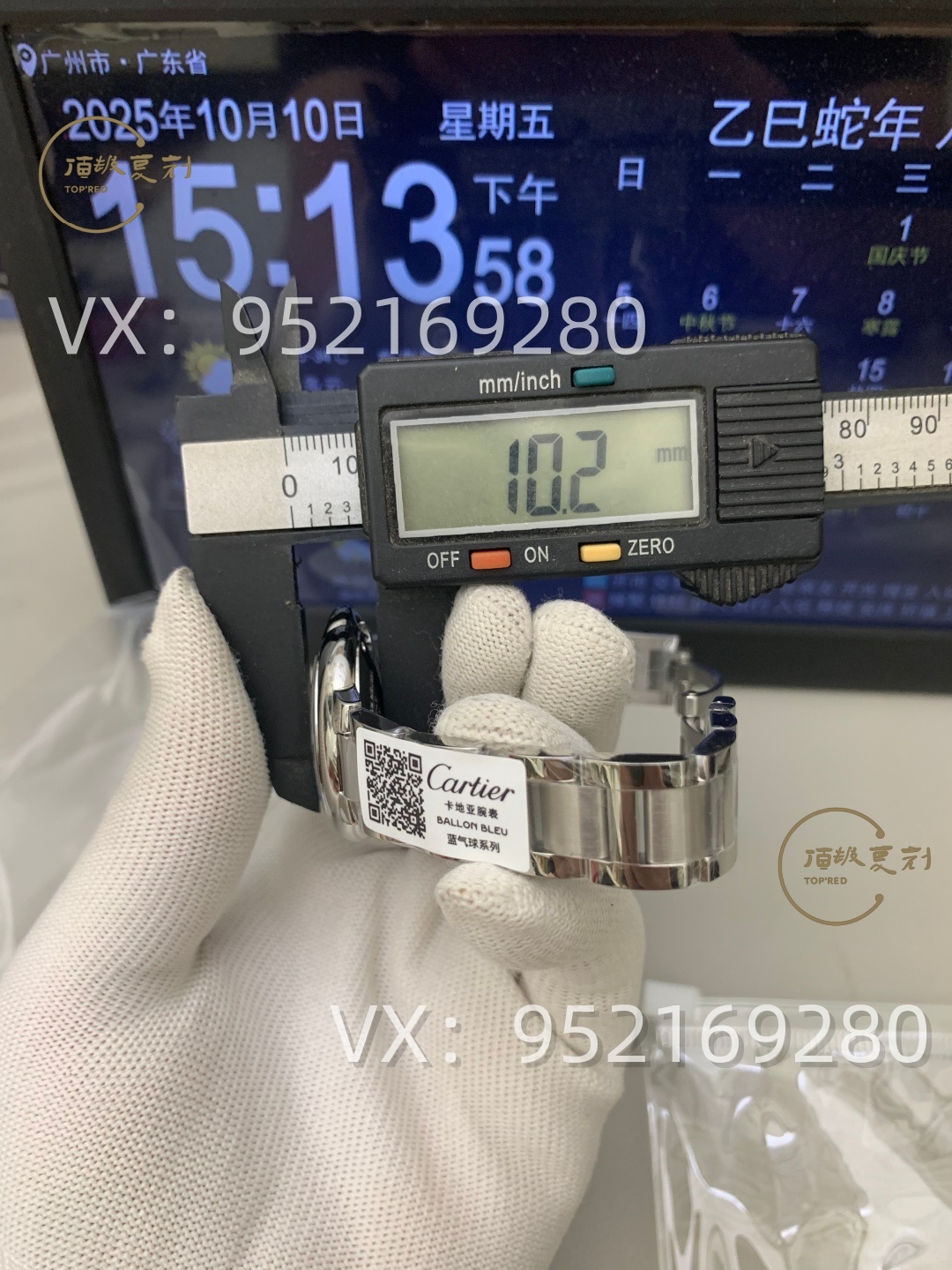 AF廠卡地亞33mm女士藍(lán)氣球怎么樣，076一檔機(jī)芯！-復(fù)刻表