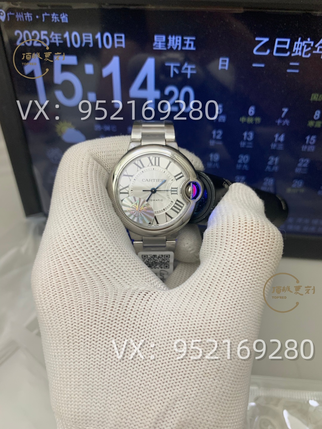 AF廠卡地亞33mm女士藍(lán)氣球怎么樣，076一檔機(jī)芯！-復(fù)刻表